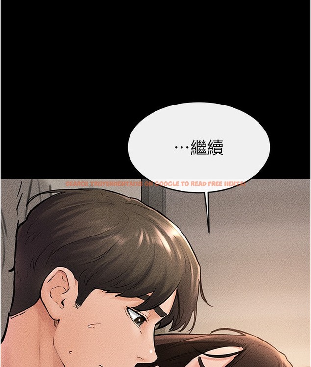 查看漫画繼母與繼姐 - 第39話-我的奶有這麼好吃嗎? - tymanga.com中的2112216图片