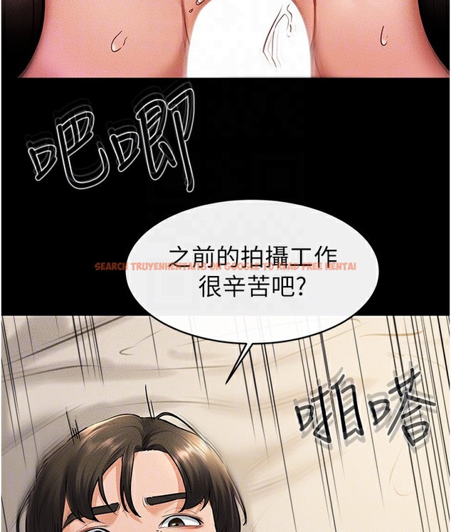 查看漫画繼母與繼姐 - 第39話-我的奶有這麼好吃嗎? - tymanga.com中的2112222图片