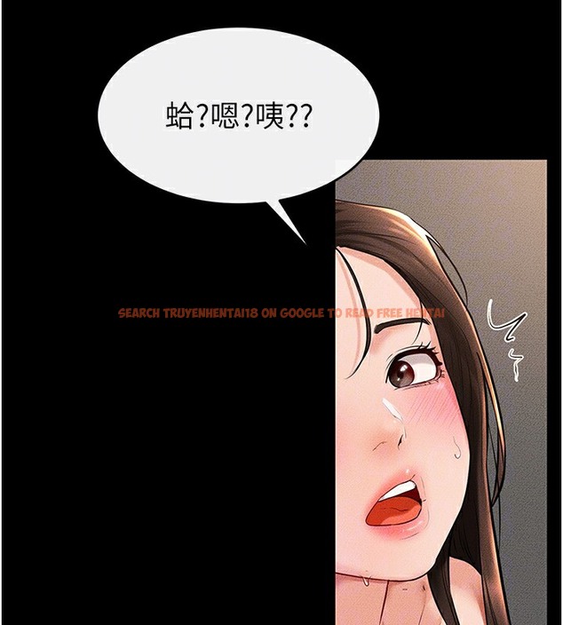 查看漫画繼母與繼姐 - 第39話-我的奶有這麼好吃嗎? - tymanga.com中的2112224图片