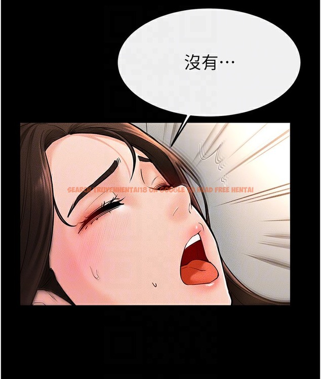 查看漫画繼母與繼姐 - 第39話-我的奶有這麼好吃嗎? - tymanga.com中的2112238图片