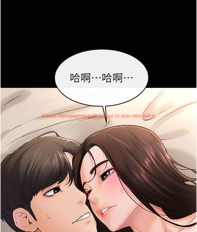 查看漫画繼母與繼姐 - 第39話-我的奶有這麼好吃嗎? - tymanga.com中的2112248图片