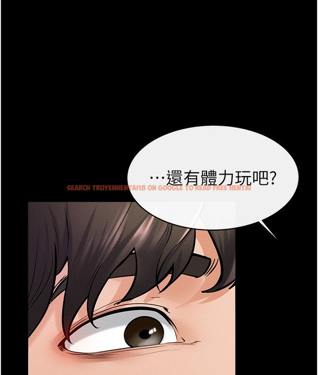 查看漫画繼母與繼姐 - 第39話-我的奶有這麼好吃嗎? - tymanga.com中的2112251图片
