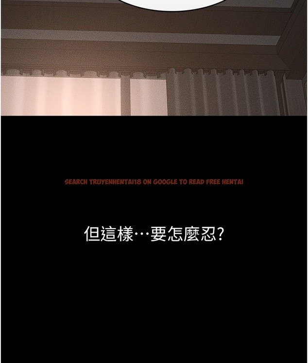 查看漫画繼母與繼姐 - 第39話-我的奶有這麼好吃嗎? - tymanga.com中的2112253图片