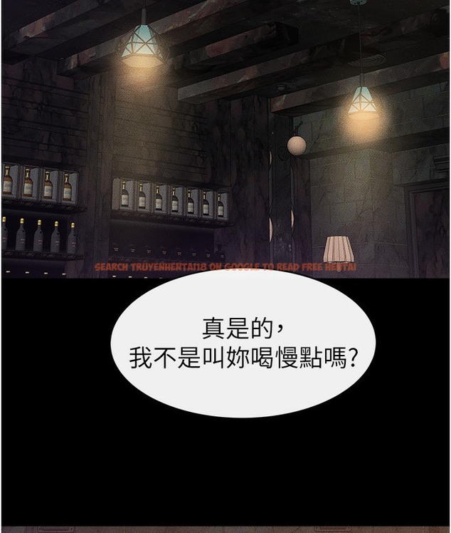 查看漫画繼母與繼姐 - 第39話-我的奶有這麼好吃嗎? - tymanga.com中的2112255图片