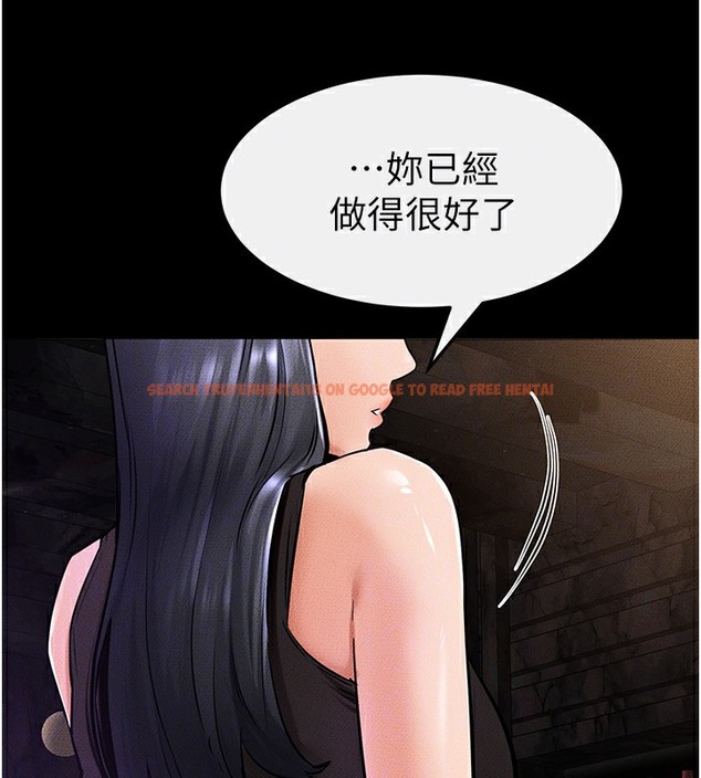 查看漫画繼母與繼姐 - 第39話-我的奶有這麼好吃嗎? - tymanga.com中的2112262图片