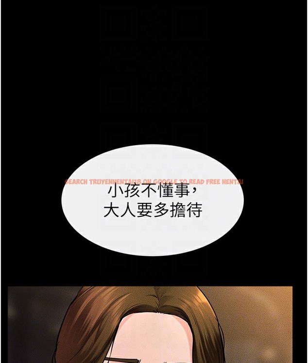 查看漫画繼母與繼姐 - 第39話-我的奶有這麼好吃嗎? - tymanga.com中的2112264图片
