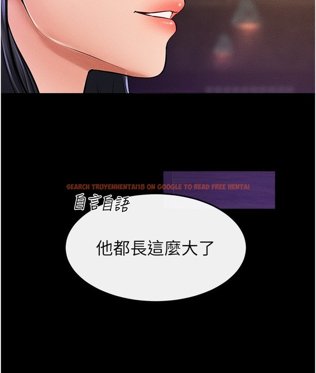 查看漫画繼母與繼姐 - 第39話-我的奶有這麼好吃嗎? - tymanga.com中的2112271图片