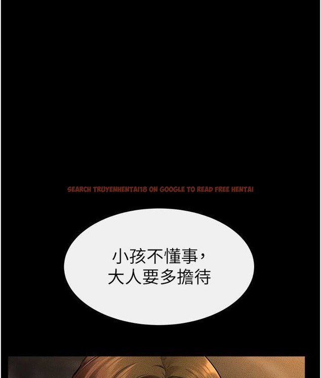 查看漫画繼母與繼姐 - 第40話-與性感女醫師單獨諮商 - tymanga.com中的2135743图片