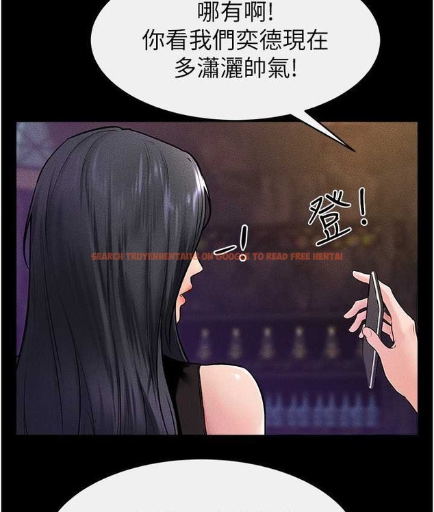查看漫画繼母與繼姐 - 第40話-與性感女醫師單獨諮商 - tymanga.com中的2135745图片
