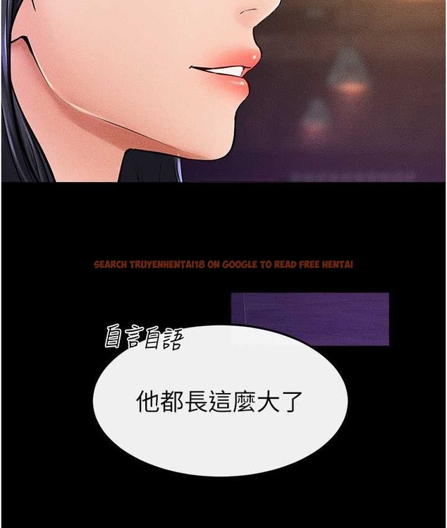 查看漫画繼母與繼姐 - 第40話-與性感女醫師單獨諮商 - tymanga.com中的2135750图片