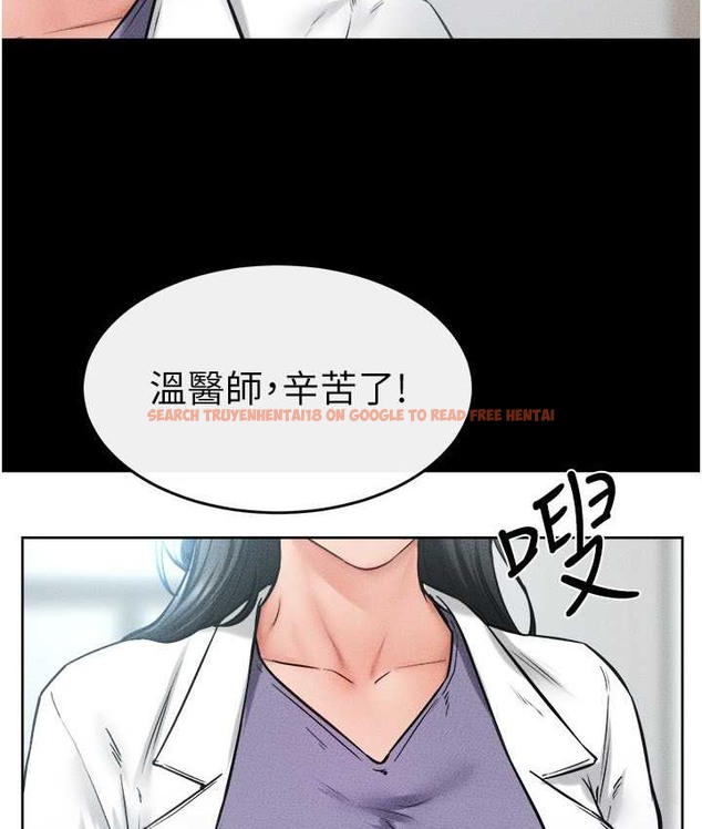 查看漫画繼母與繼姐 - 第40話-與性感女醫師單獨諮商 - tymanga.com中的2135758图片