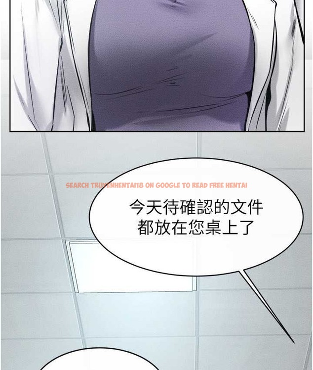 查看漫画繼母與繼姐 - 第40話-與性感女醫師單獨諮商 - tymanga.com中的2135759图片