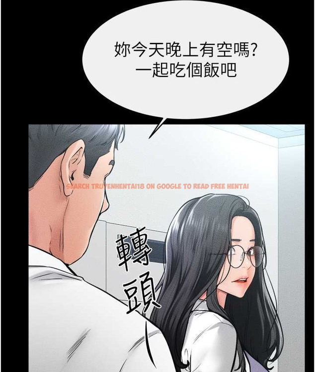 查看漫画繼母與繼姐 - 第40話-與性感女醫師單獨諮商 - tymanga.com中的2135762图片