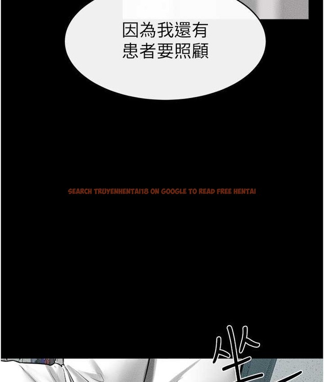 查看漫画繼母與繼姐 - 第40話-與性感女醫師單獨諮商 - tymanga.com中的2135765图片