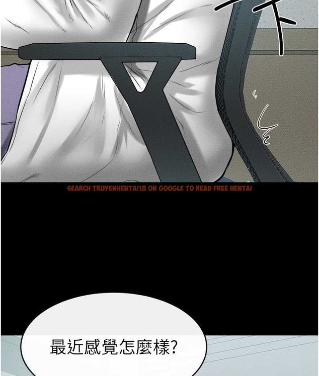 查看漫画繼母與繼姐 - 第40話-與性感女醫師單獨諮商 - tymanga.com中的2135766图片