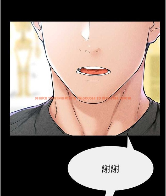 查看漫画繼母與繼姐 - 第40話-與性感女醫師單獨諮商 - tymanga.com中的2135773图片