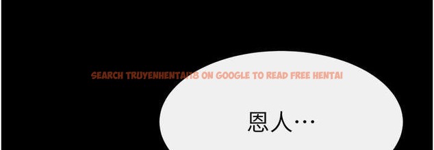 查看漫画繼母與繼姐 - 第40話-與性感女醫師單獨諮商 - tymanga.com中的2135778图片