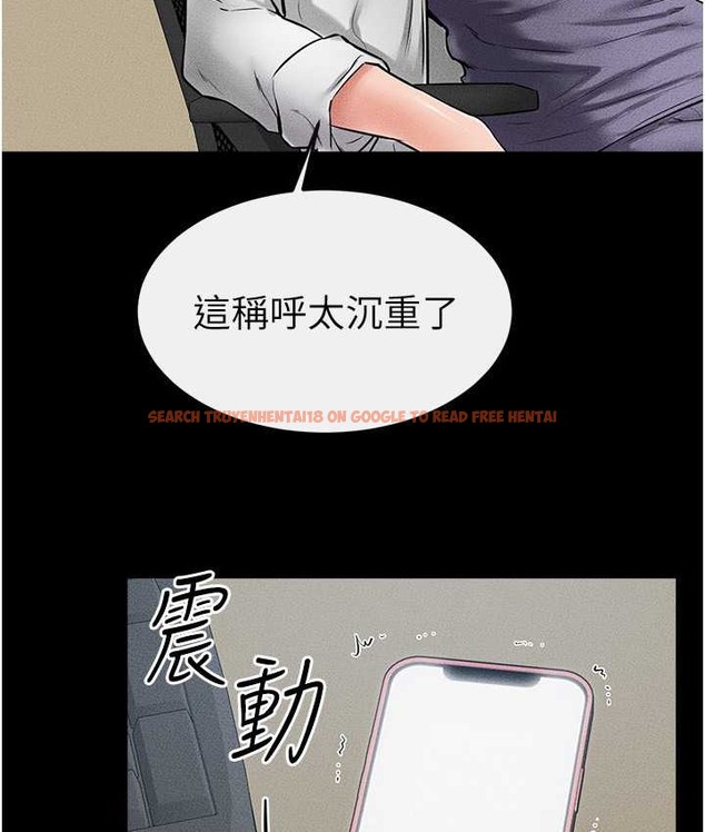 查看漫画繼母與繼姐 - 第40話-與性感女醫師單獨諮商 - tymanga.com中的2135780图片