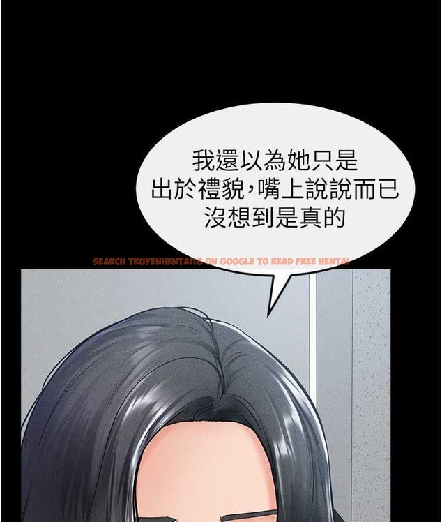 查看漫画繼母與繼姐 - 第40話-與性感女醫師單獨諮商 - tymanga.com中的2135786图片