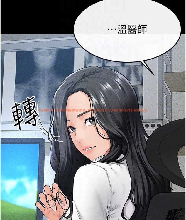 查看漫画繼母與繼姐 - 第40話-與性感女醫師單獨諮商 - tymanga.com中的2135788图片