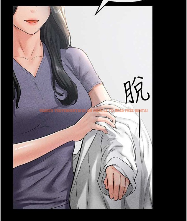 查看漫画繼母與繼姐 - 第40話-與性感女醫師單獨諮商 - tymanga.com中的2135797图片