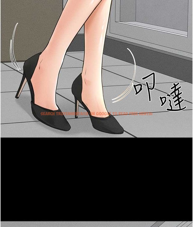查看漫画繼母與繼姐 - 第40話-與性感女醫師單獨諮商 - tymanga.com中的2135800图片
