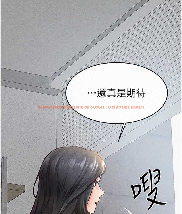 查看漫画繼母與繼姐 - 第40話-與性感女醫師單獨諮商 - tymanga.com中的2135801图片