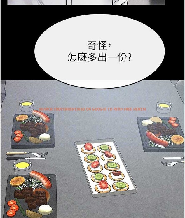 查看漫画繼母與繼姐 - 第40話-與性感女醫師單獨諮商 - tymanga.com中的2135808图片