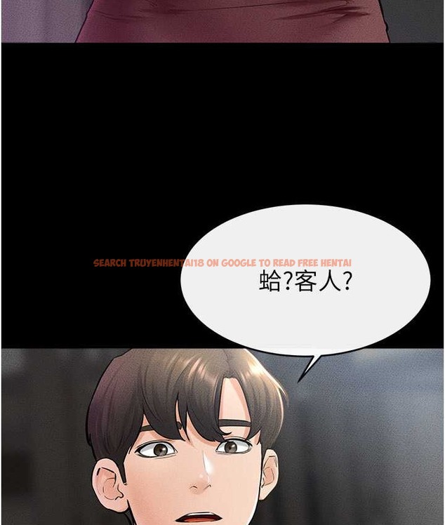 查看漫画繼母與繼姐 - 第40話-與性感女醫師單獨諮商 - tymanga.com中的2135813图片