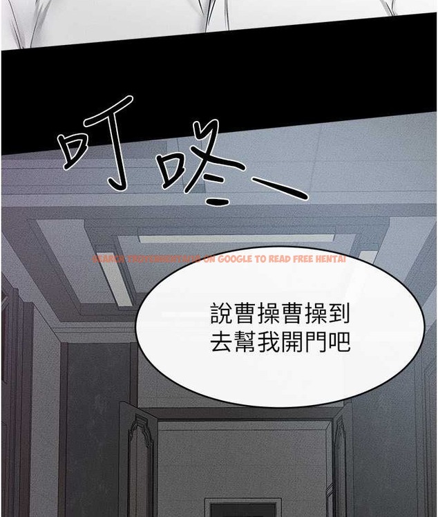 查看漫画繼母與繼姐 - 第40話-與性感女醫師單獨諮商 - tymanga.com中的2135815图片
