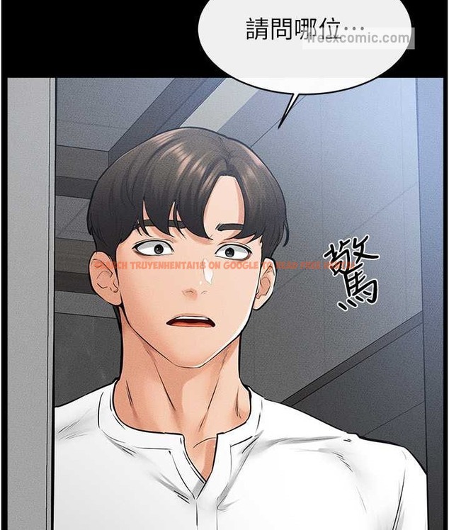 查看漫画繼母與繼姐 - 第40話-與性感女醫師單獨諮商 - tymanga.com中的2135817图片