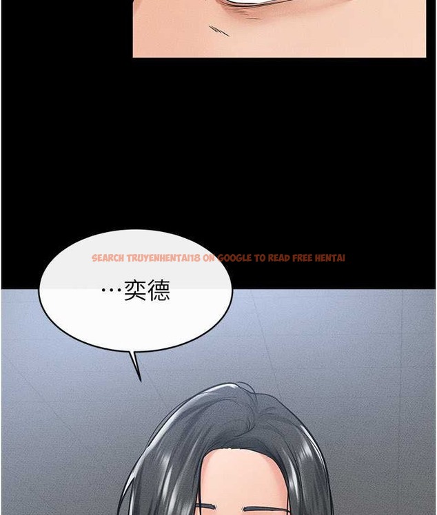 查看漫画繼母與繼姐 - 第40話-與性感女醫師單獨諮商 - tymanga.com中的2135819图片