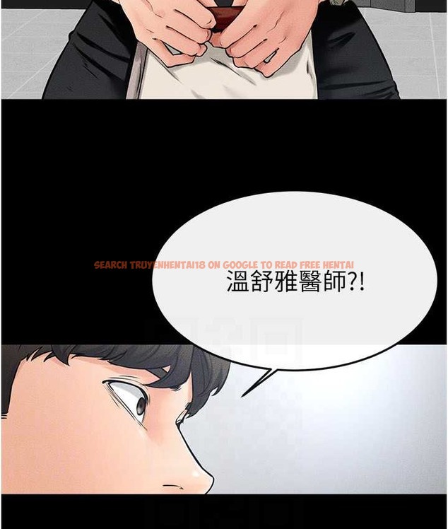 查看漫画繼母與繼姐 - 第40話-與性感女醫師單獨諮商 - tymanga.com中的2135821图片