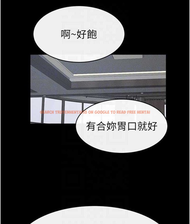 查看漫画繼母與繼姐 - 第40話-與性感女醫師單獨諮商 - tymanga.com中的2135823图片