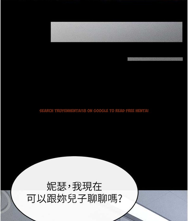 查看漫画繼母與繼姐 - 第40話-與性感女醫師單獨諮商 - tymanga.com中的2135832图片