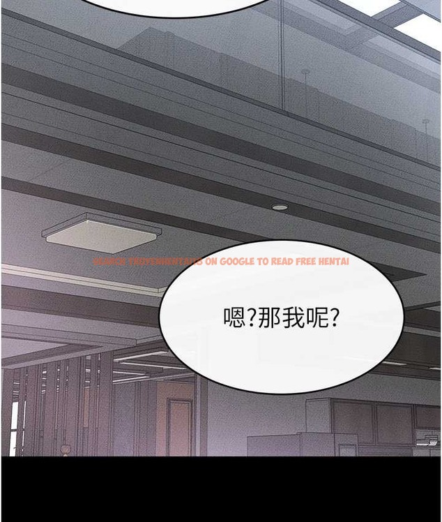 查看漫画繼母與繼姐 - 第40話-與性感女醫師單獨諮商 - tymanga.com中的2135833图片