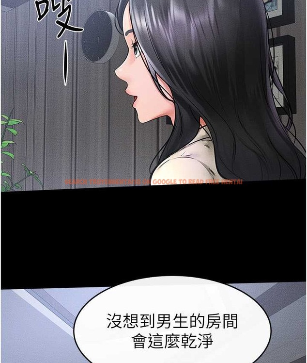 查看漫画繼母與繼姐 - 第40話-與性感女醫師單獨諮商 - tymanga.com中的2135836图片