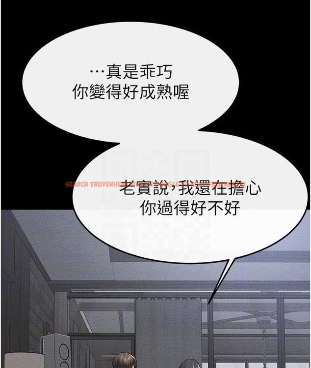 查看漫画繼母與繼姐 - 第40話-與性感女醫師單獨諮商 - tymanga.com中的2135840图片