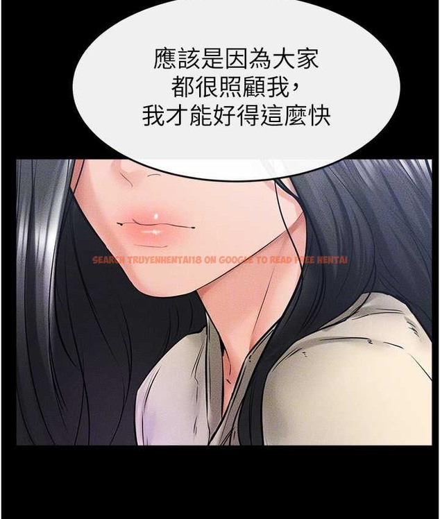 查看漫画繼母與繼姐 - 第40話-與性感女醫師單獨諮商 - tymanga.com中的2135843图片