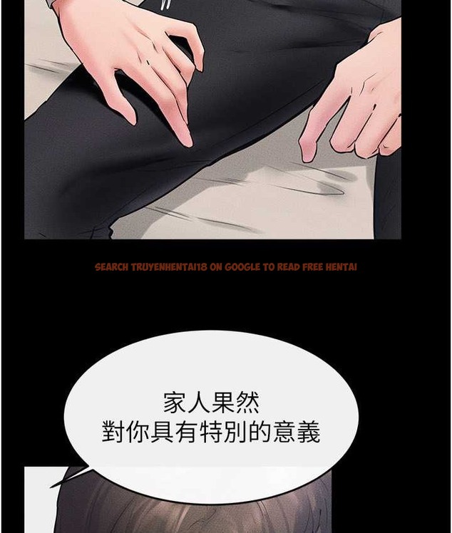 查看漫画繼母與繼姐 - 第40話-與性感女醫師單獨諮商 - tymanga.com中的2135846图片