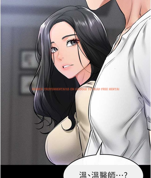 查看漫画繼母與繼姐 - 第40話-與性感女醫師單獨諮商 - tymanga.com中的2135848图片
