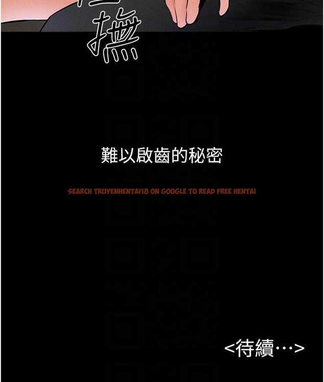 查看漫画繼母與繼姐 - 第40話-與性感女醫師單獨諮商 - tymanga.com中的2135852图片
