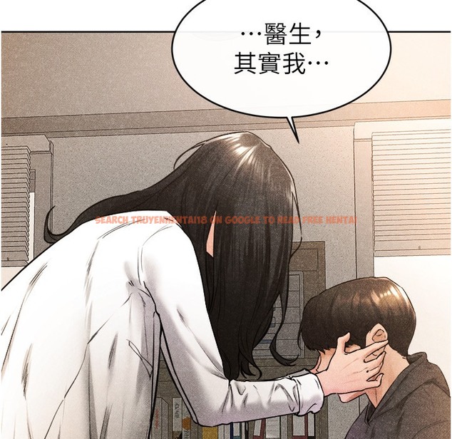 查看漫画繼母與繼姐 - 第41話-要不要來我家? - tymanga.com中的2261109图片