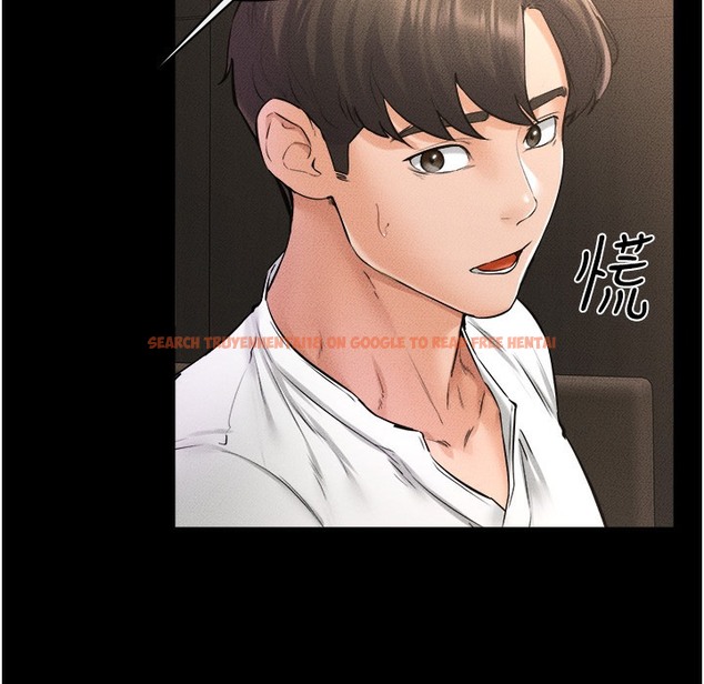 查看漫画繼母與繼姐 - 第41話-要不要來我家? - tymanga.com中的2261117图片