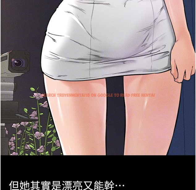 查看漫画繼母與繼姐 - 第41話-要不要來我家? - tymanga.com中的2261130图片