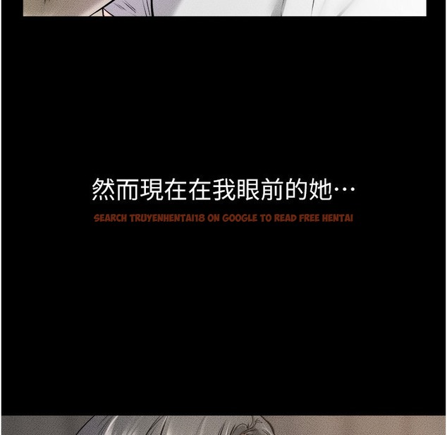 查看漫画繼母與繼姐 - 第41話-要不要來我家? - tymanga.com中的2261133图片