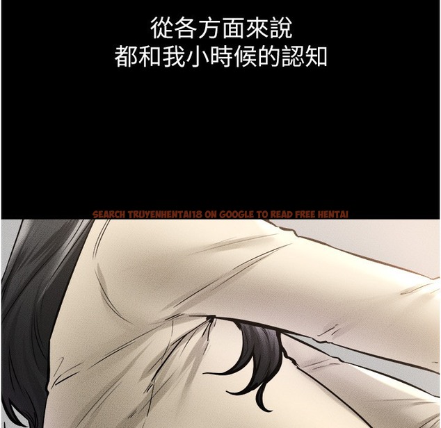 查看漫画繼母與繼姐 - 第41話-要不要來我家? - tymanga.com中的2261135图片