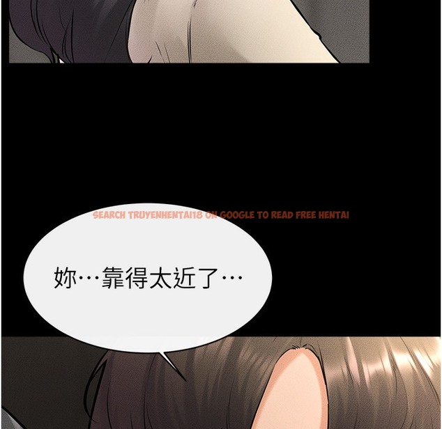 查看漫画繼母與繼姐 - 第41話-要不要來我家? - tymanga.com中的2261141图片