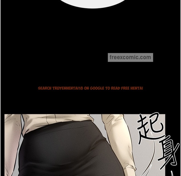 查看漫画繼母與繼姐 - 第41話-要不要來我家? - tymanga.com中的2261146图片