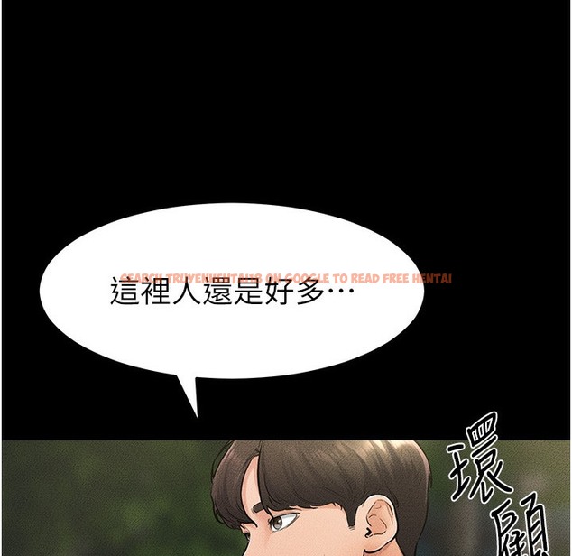 查看漫画繼母與繼姐 - 第41話-要不要來我家? - tymanga.com中的2261158图片